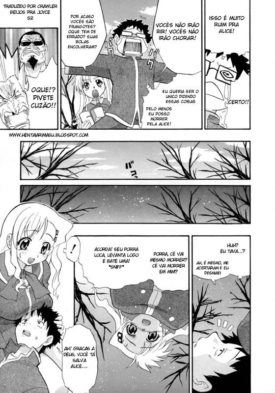 Hakkutsu Oppai Daijiten Capitulo 6 - pagina 10 Hakkutsu Oppai Daijiten Capitulo 6 - pagina 10