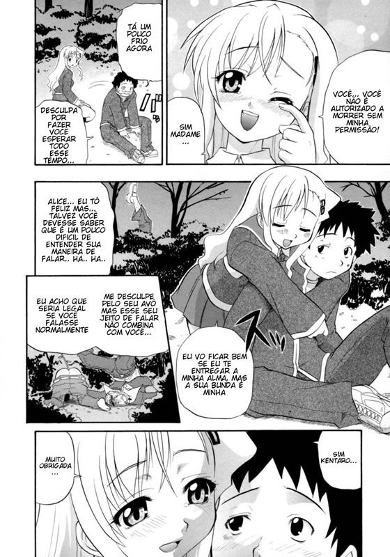 Hakkutsu Oppai Daijiten Capitulo 6 - pagina 11 Hakkutsu Oppai Daijiten Capitulo 6 - pagina 11