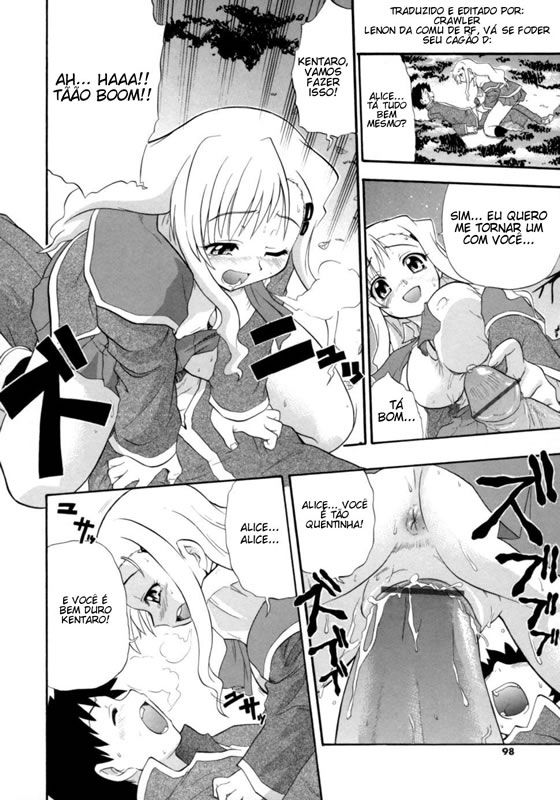 Hakkutsu Oppai Daijiten Capitulo 6 - pagina 13 Hakkutsu Oppai Daijiten Capitulo 6 - pagina 13
