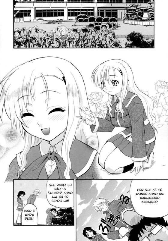 Hakkutsu Oppai Daijiten Capitulo 6 - pagina 2 Hakkutsu Oppai Daijiten Capitulo 6 - pagina 2