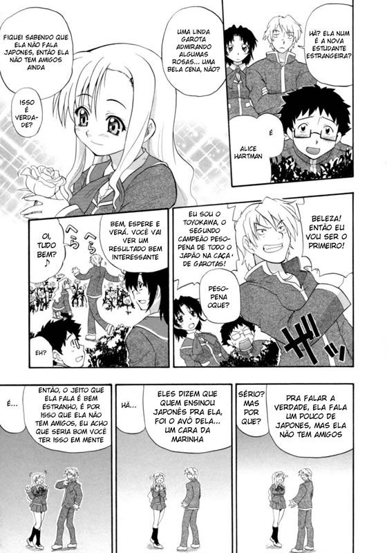 Hakkutsu Oppai Daijiten Capitulo 6 - pagina 3 Hakkutsu Oppai Daijiten Capitulo 6 - pagina 3