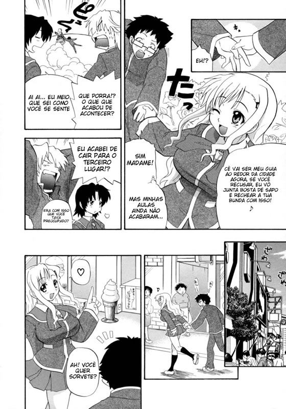 Hakkutsu Oppai Daijiten Capitulo 6 - pagina 7 Hakkutsu Oppai Daijiten Capitulo 6 - pagina 7