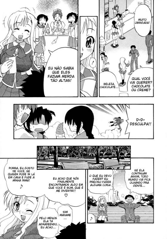 Hakkutsu Oppai Daijiten Capitulo 6 - pagina 8 Hakkutsu Oppai Daijiten Capitulo 6 - pagina 8