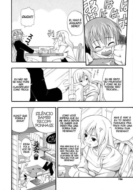 Hakkutsu Oppai Daijiten Capitulo 7 - pagina 4 Hakkutsu Oppai Daijiten Capitulo 7 - pagina 4