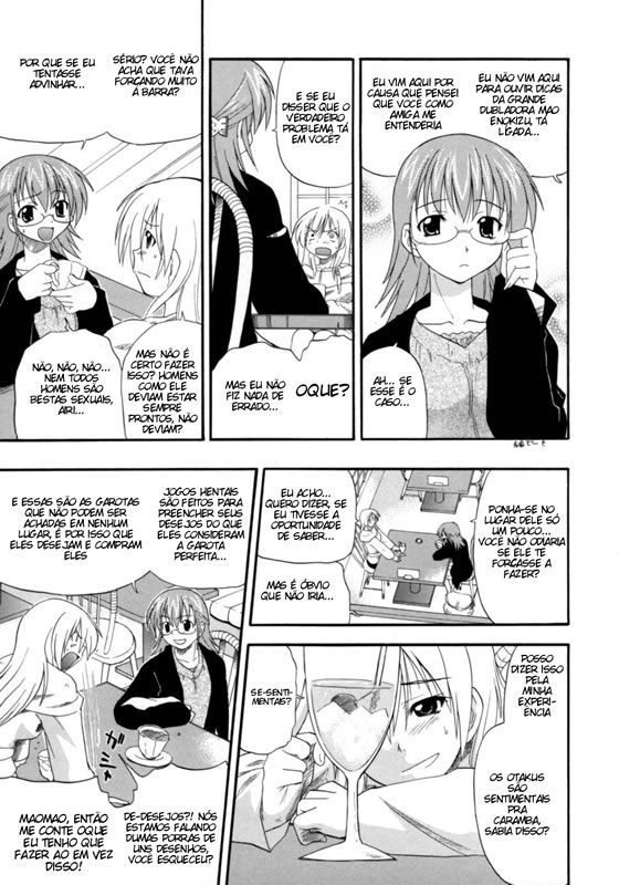 Hakkutsu Oppai Daijiten Capitulo 7 - pagina 5 Hakkutsu Oppai Daijiten Capitulo 7 - pagina 5