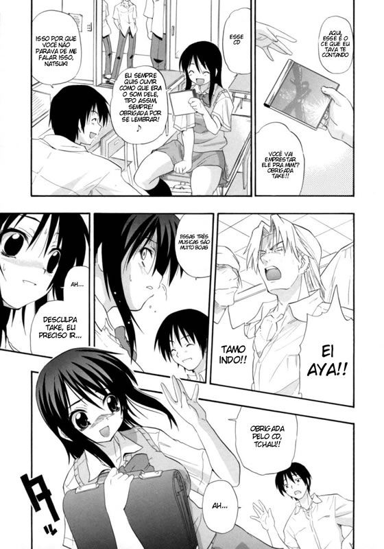 Hakkutsu Oppai Daijiten Capitulo 8 - pagina 1 Hakkutsu Oppai Daijiten Capitulo 8 - pagina 1