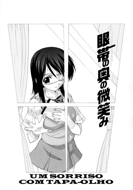Hakkutsu Oppai Daijiten Capitulo 8 - pagina 2 Hakkutsu Oppai Daijiten Capitulo 8 - pagina 2