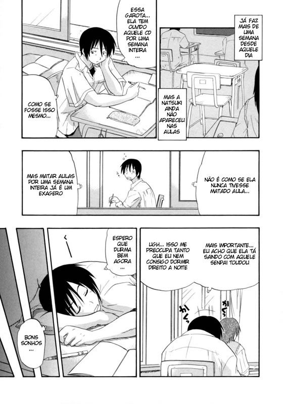 Hakkutsu Oppai Daijiten Capitulo 8 - pagina 3 Hakkutsu Oppai Daijiten Capitulo 8 - pagina 3