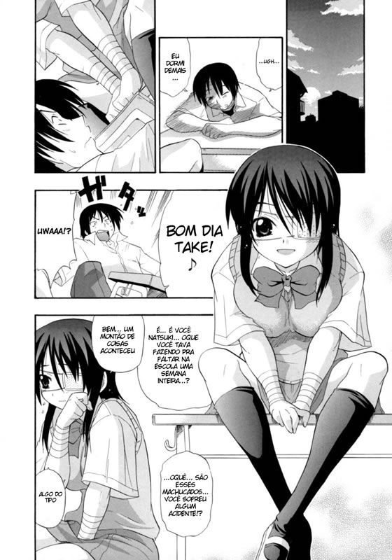 Hakkutsu Oppai Daijiten Capitulo 8 - pagina 4 Hakkutsu Oppai Daijiten Capitulo 8 - pagina 4