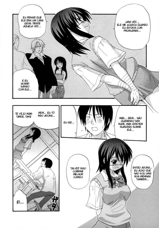 Hakkutsu Oppai Daijiten Capitulo 8 - pagina 6 Hakkutsu Oppai Daijiten Capitulo 8 - pagina 6
