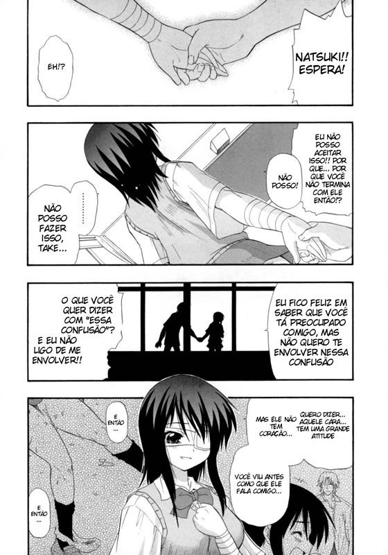 Hakkutsu Oppai Daijiten Capitulo 8 - pagina 8 Hakkutsu Oppai Daijiten Capitulo 8 - pagina 8