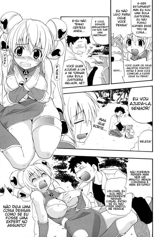 Hakkutsu Oppai Daijiten Capitulo 9 - pagina 10
