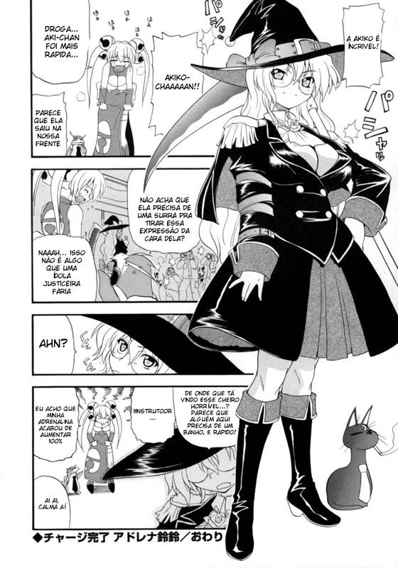Hakkutsu Oppai Daijiten Capitulo 9 - pagina 17