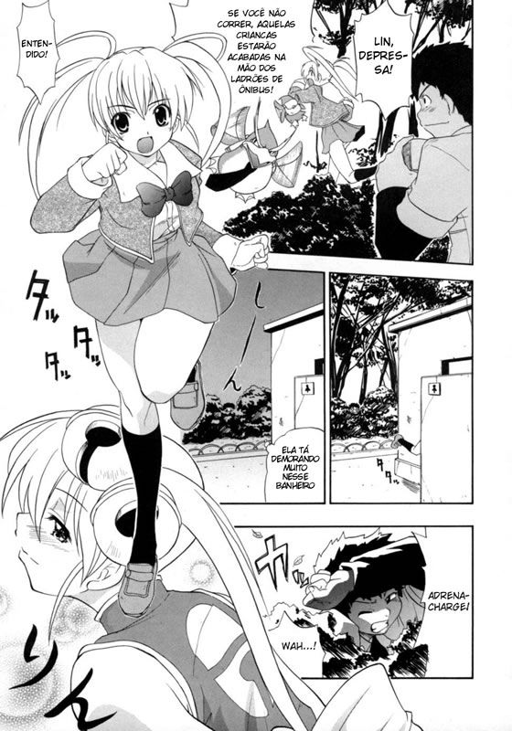 Hakkutsu Oppai Daijiten Capitulo 9 - pagina 2