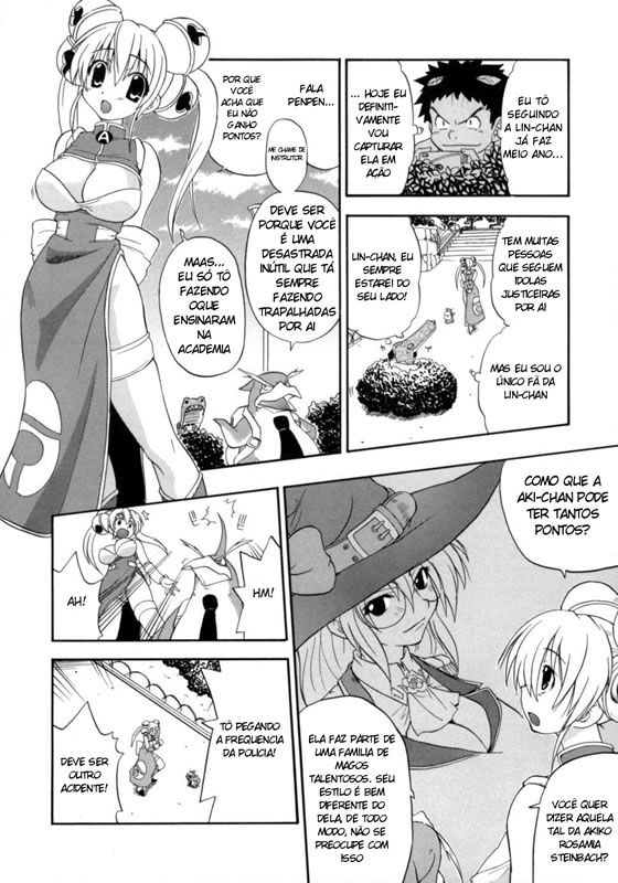 Hakkutsu Oppai Daijiten Capitulo 9 - pagina 5