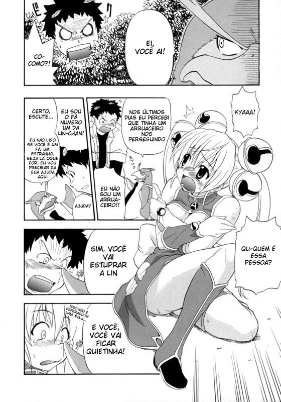 Hakkutsu Oppai Daijiten Capitulo 9 - pagina 9