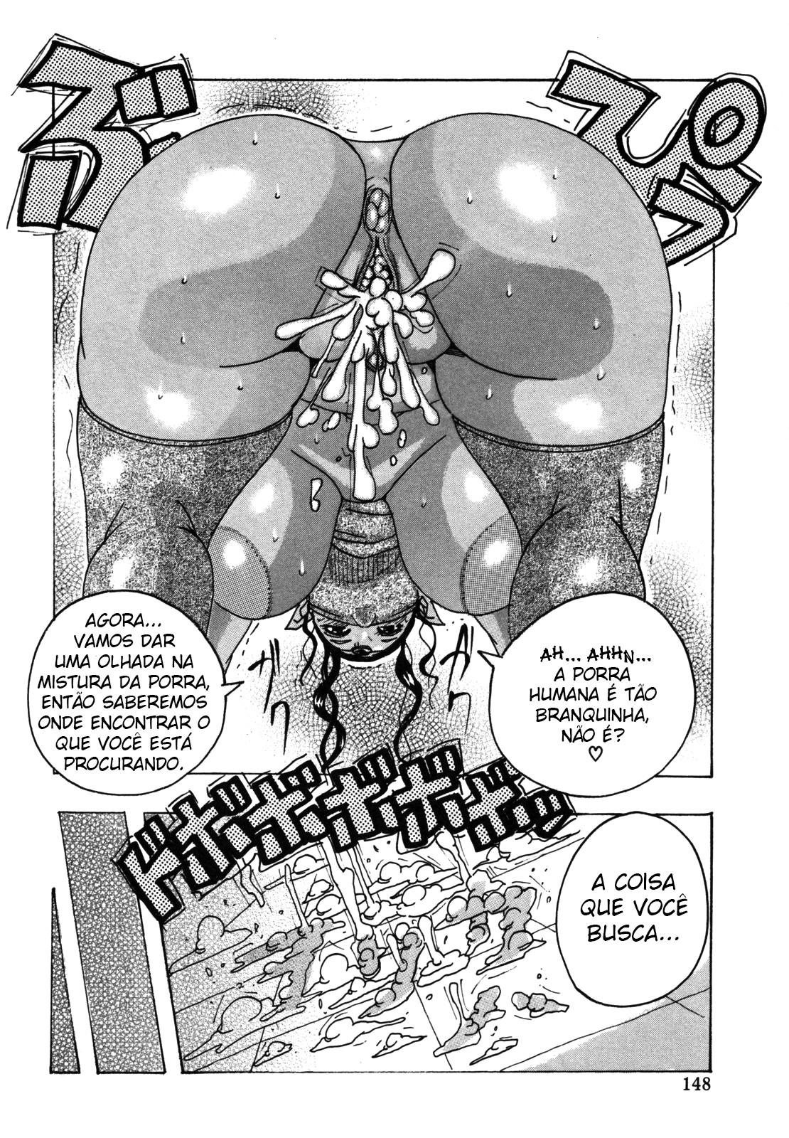 Hamo Hamo Harmony Capitulo 10 - pagina 14
