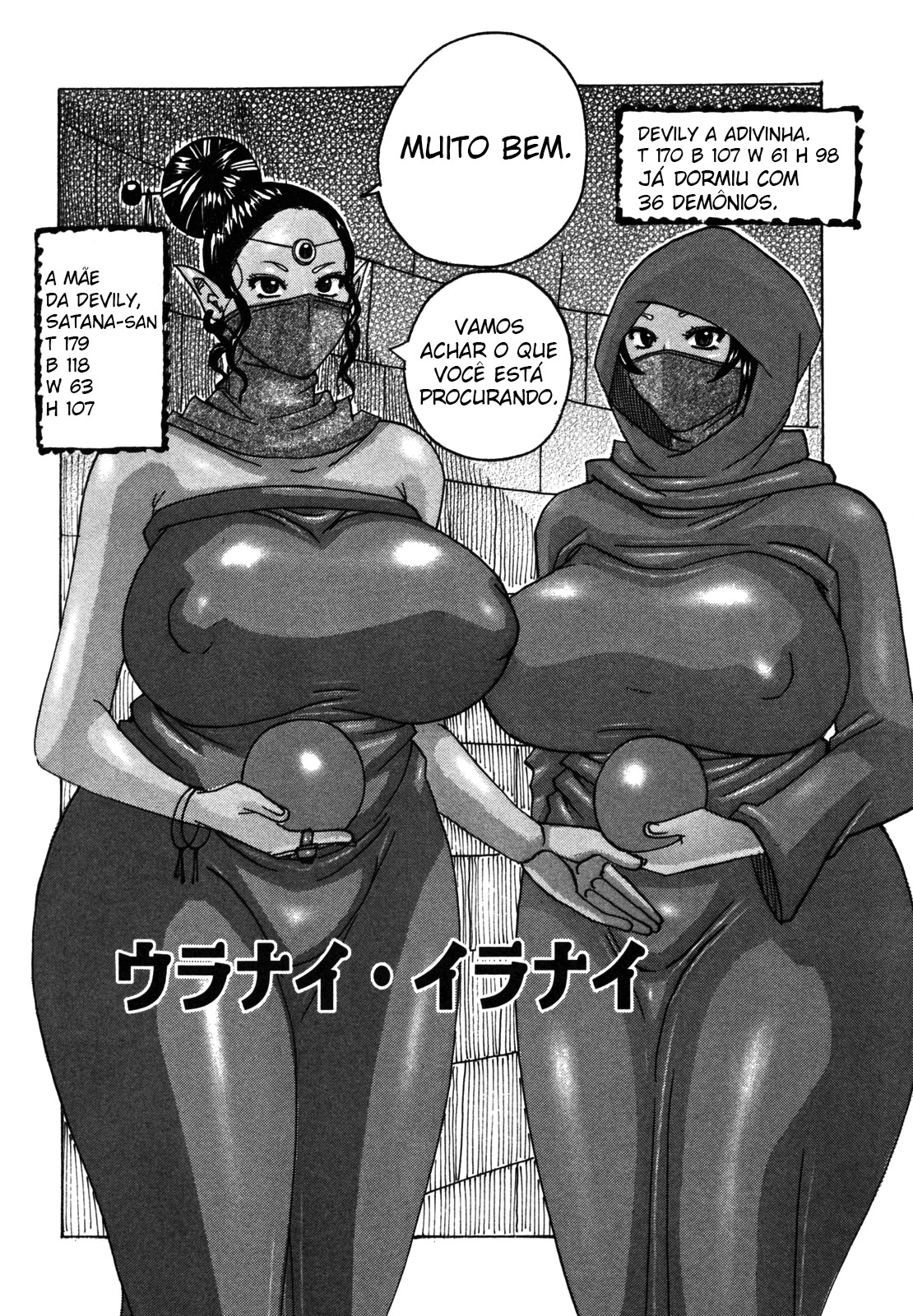 Hamo Hamo Harmony Capitulo 10 - pagina 2