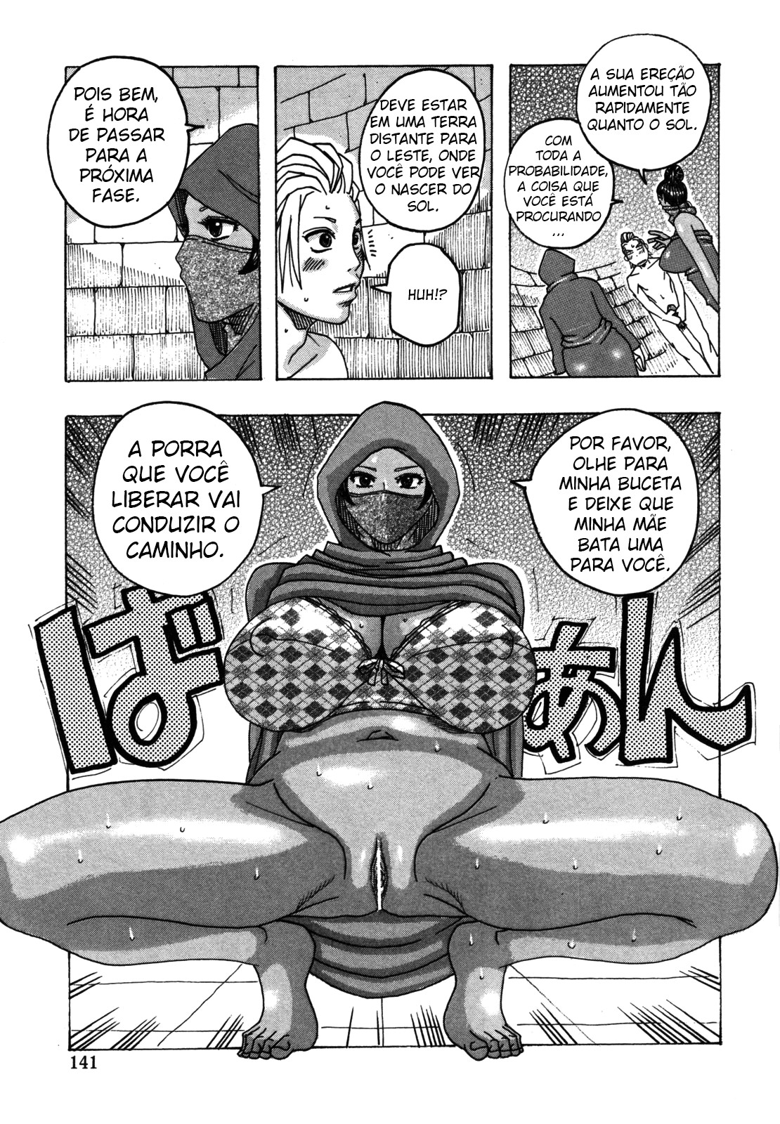 Hamo Hamo Harmony Capitulo 10 - pagina 6