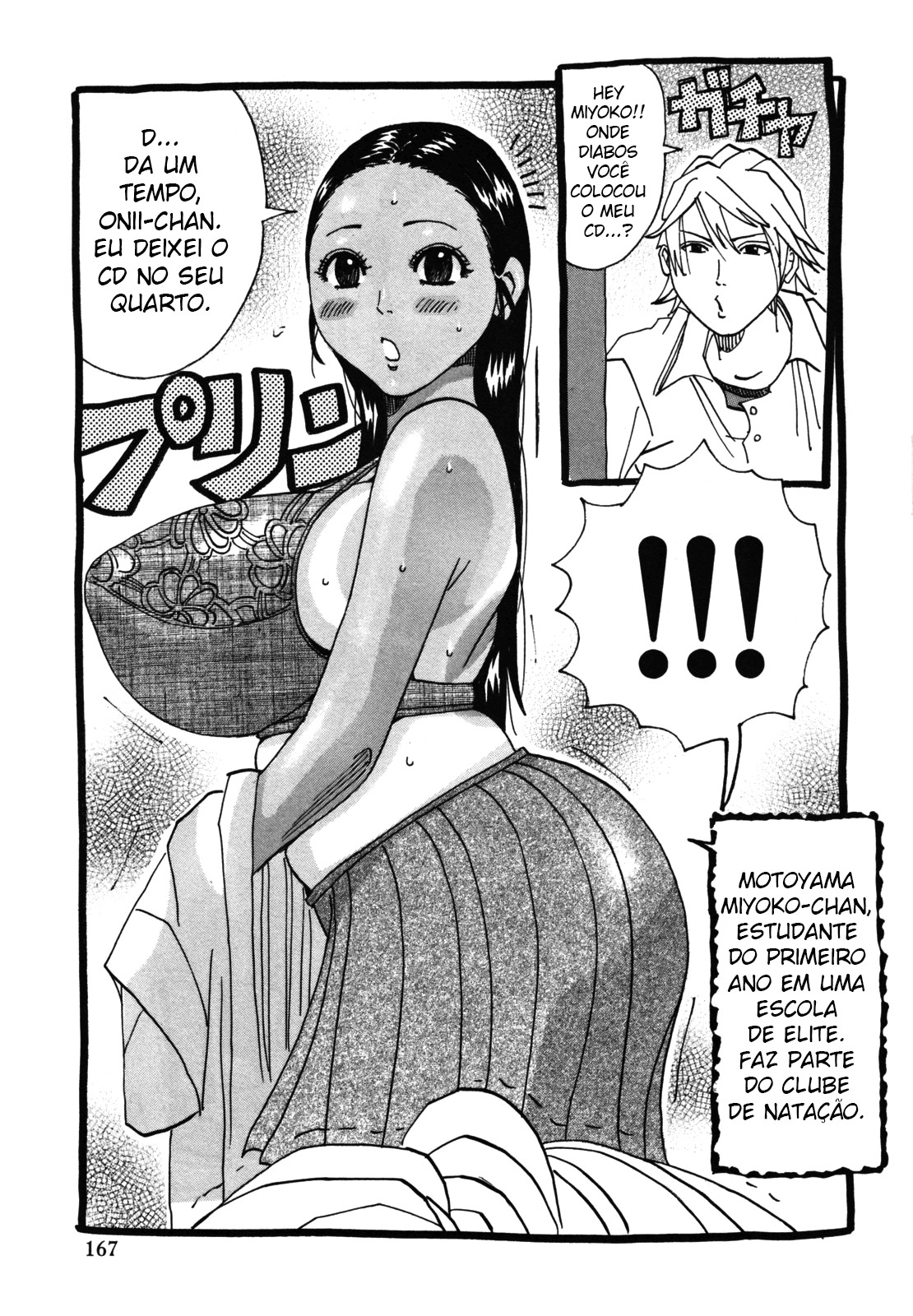 Hamo Hamo Harmony Capitulo 11 - pagina 18