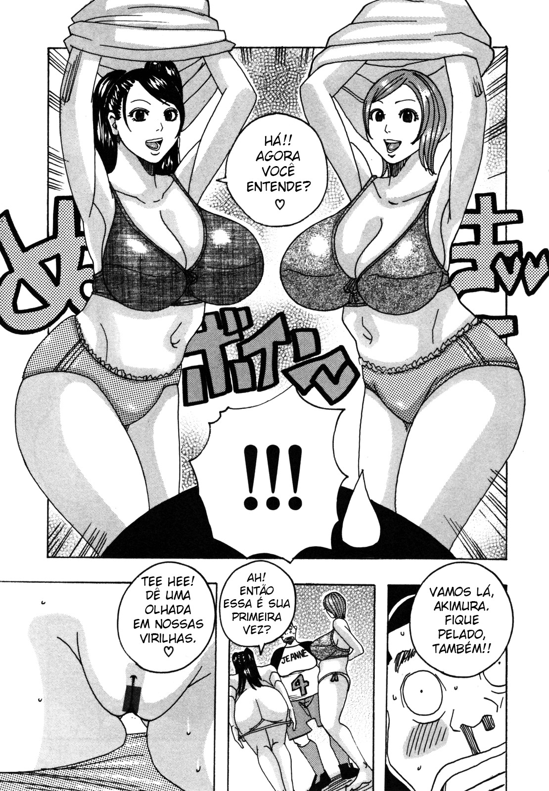 Hamo Hamo Harmony Capitulo 11 - pagina 3