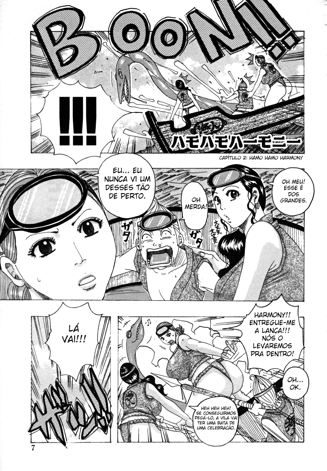 Hamo Hamo Harmony Capitulo 2 - pagina 1 Hamo Hamo Harmony Capitulo 2 - pagina 1
