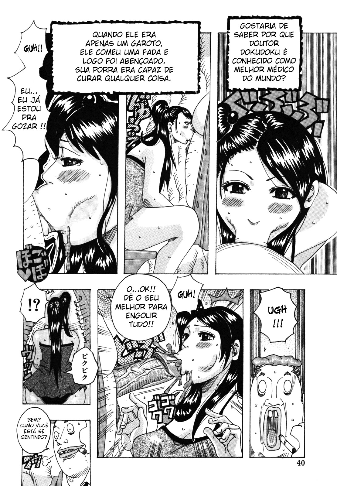 Hamo Hamo Harmony Capitulo 4 - pagina 2 Hamo Hamo Harmony Capitulo 4 - pagina 2