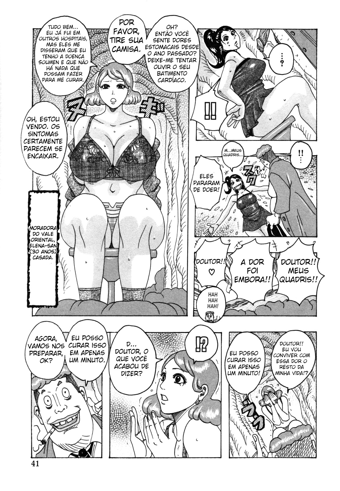 Hamo Hamo Harmony Capitulo 4 - pagina 3 Hamo Hamo Harmony Capitulo 4 - pagina 3