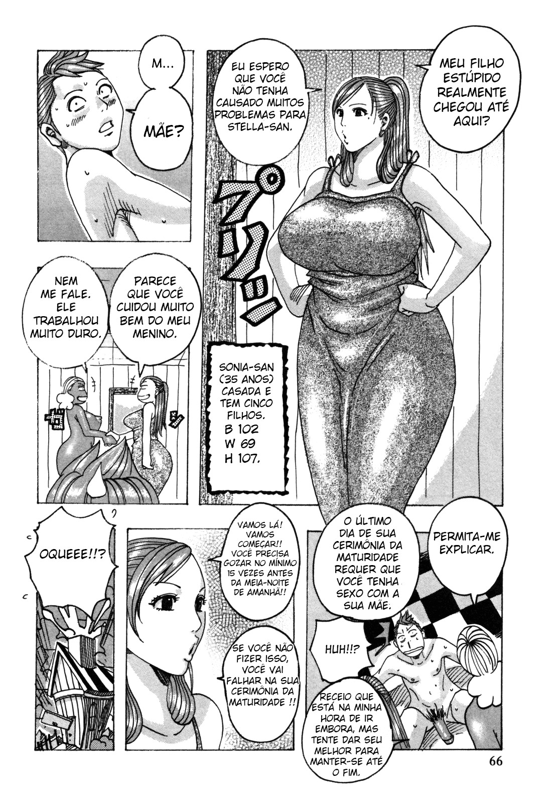Hamo Hamo Harmony Capitulo 5 - pagina 13 Hamo Hamo Harmony Capitulo 5 - pagina 13