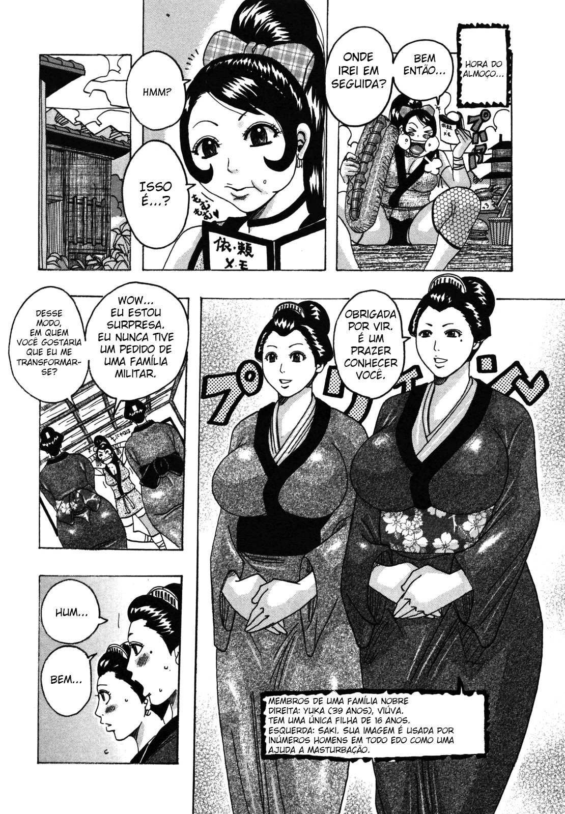 Hamo Hamo Harmony Capitulo 6 - pagina 10 Hamo Hamo Harmony Capitulo 6 - pagina 10