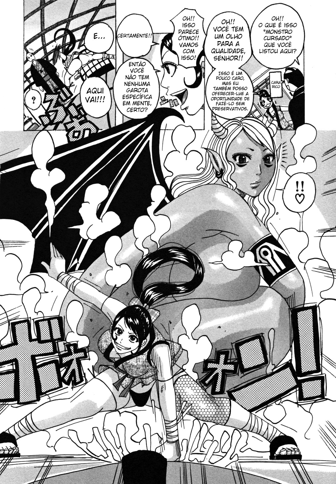 Hamo Hamo Harmony Capitulo 6 - pagina 6 Hamo Hamo Harmony Capitulo 6 - pagina 6