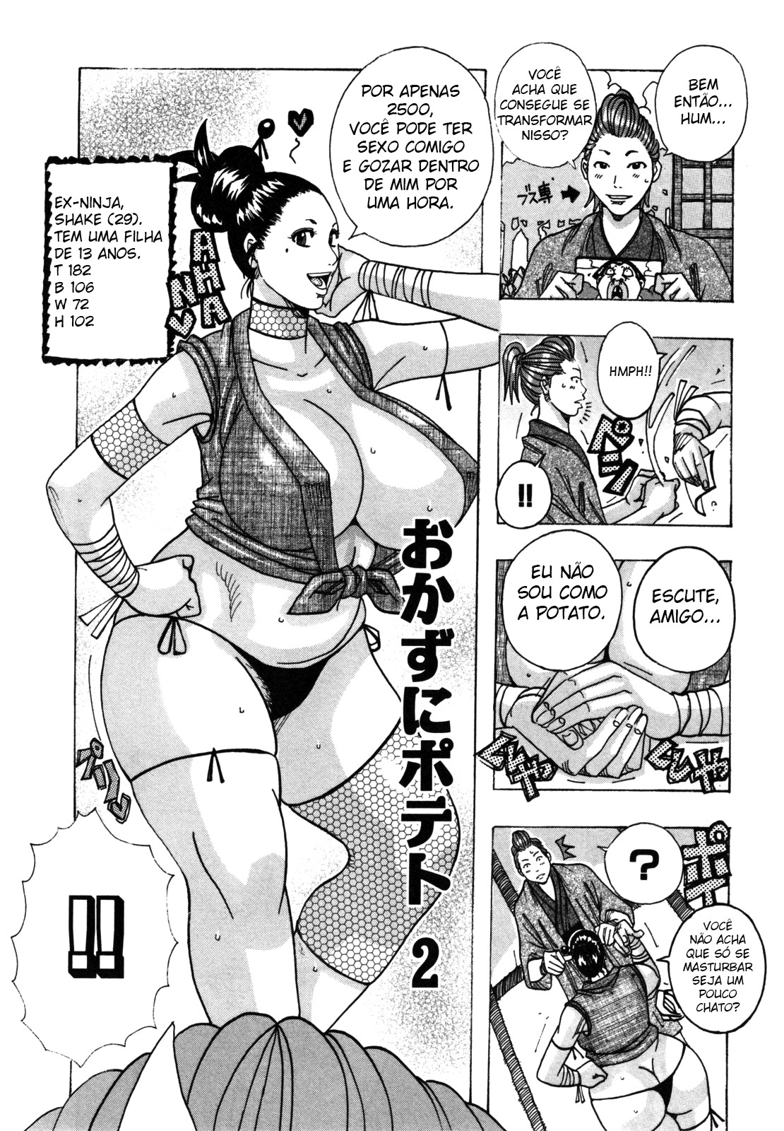 Hamo Hamo Harmony Capitulo 7 - pagina 1 Hamo Hamo Harmony Capitulo 7 - pagina 1