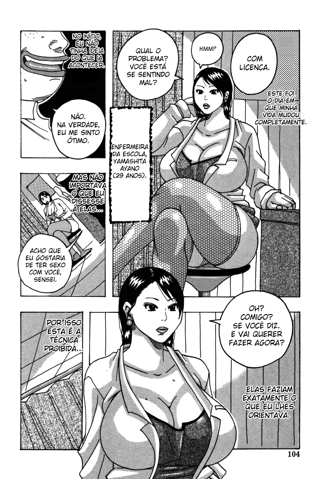 Hamo Hamo Harmony Capitulo 8 - pagina 2 Hamo Hamo Harmony Capitulo 8 - pagina 2
