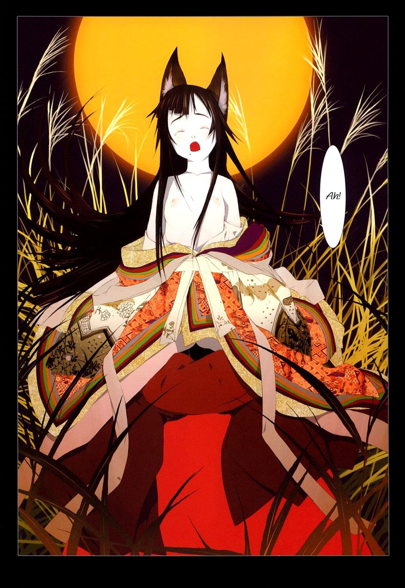 Hanafuda Capitulo 1 - pagina 14 Hanafuda Capitulo 1 - pagina 14
