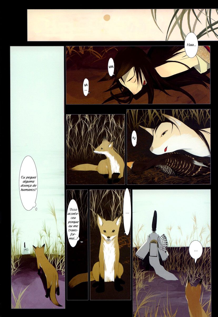 Hanafuda Capitulo 1 - pagina 15 Hanafuda Capitulo 1 - pagina 15