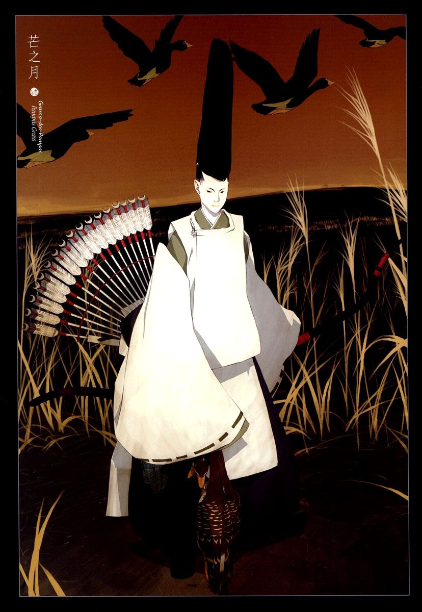 Hanafuda Capitulo 1 - pagina 8 Hanafuda Capitulo 1 - pagina 8