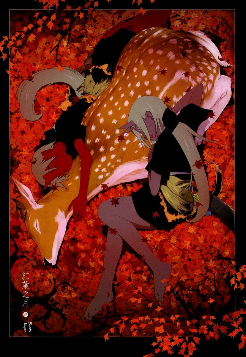 Hanafuda Capitulo 2 - pagina 1 Hanafuda Capitulo 2 - pagina 1