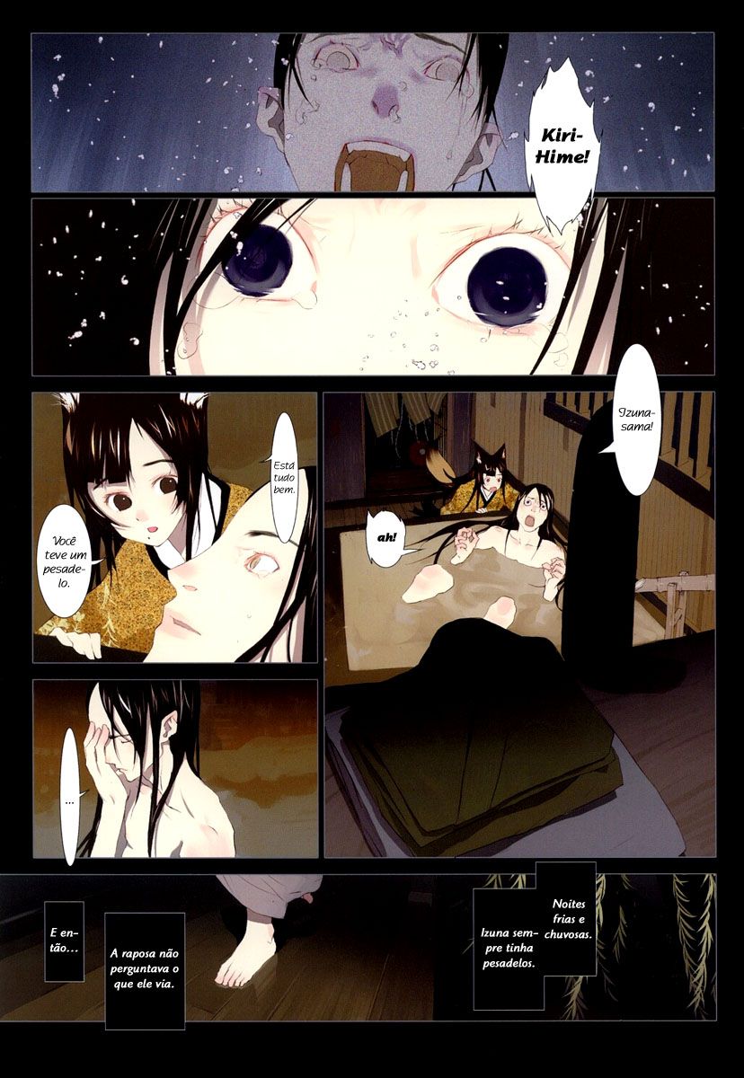 Hanafuda Capitulo 2 - pagina 17 Hanafuda Capitulo 2 - pagina 17