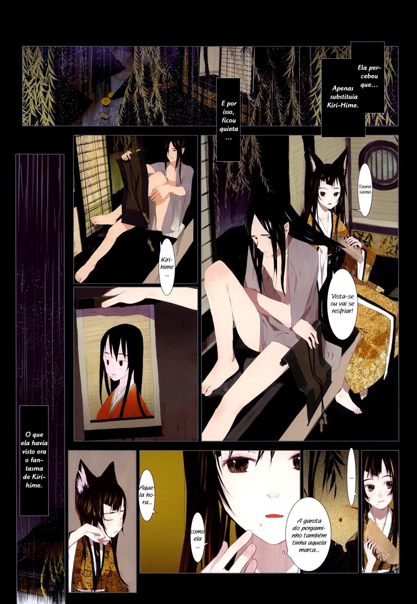 Hanafuda Capitulo 2 - pagina 18 Hanafuda Capitulo 2 - pagina 18