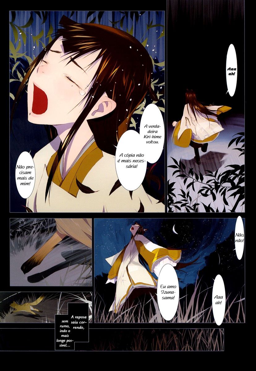 Hanafuda Capitulo 5 - pagina 12 Hanafuda Capitulo 5 - pagina 12