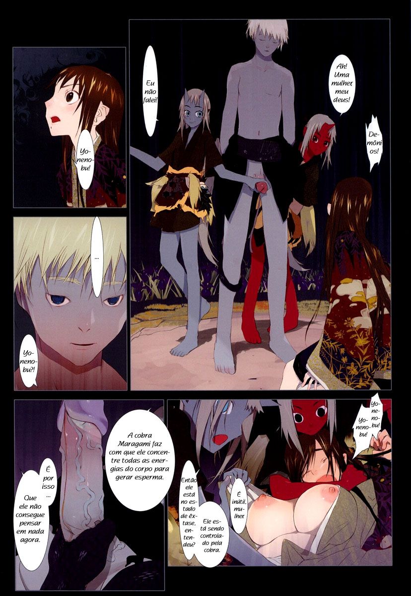 Hanafuda Capitulo 5 - pagina 16 Hanafuda Capitulo 5 - pagina 16