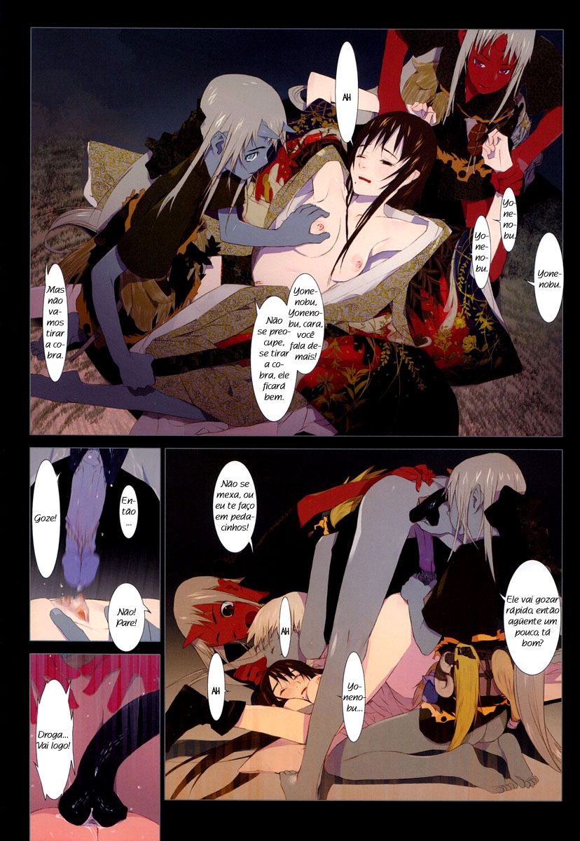 Hanafuda Capitulo 5 - pagina 18 Hanafuda Capitulo 5 - pagina 18