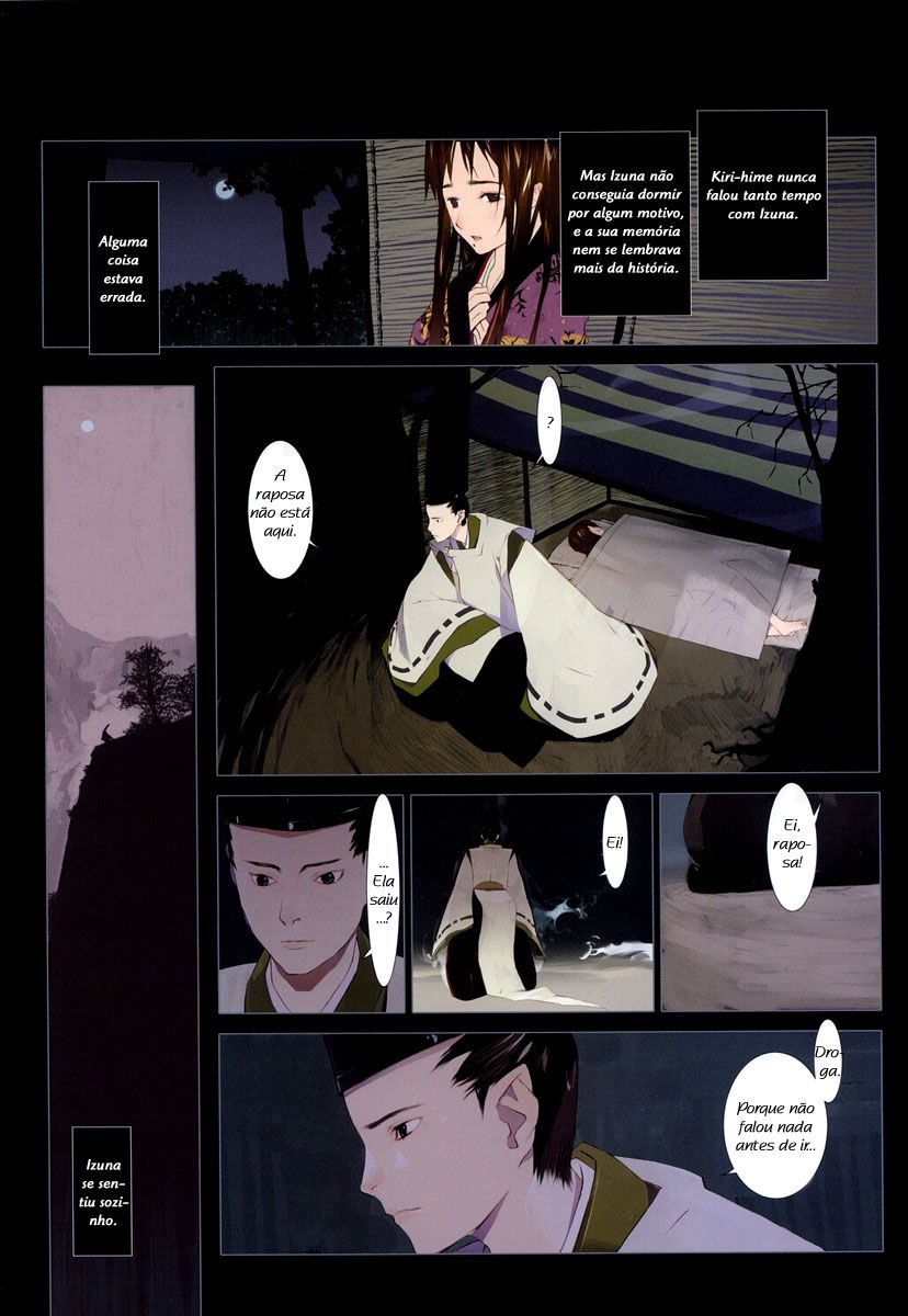 Hanafuda Capitulo 5 - pagina 20 Hanafuda Capitulo 5 - pagina 20