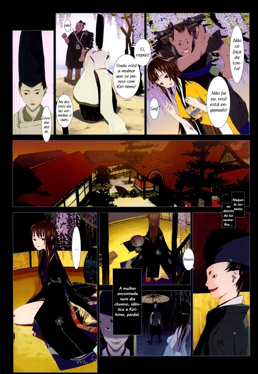 Hanafuda Capitulo 5 - pagina 3 Hanafuda Capitulo 5 - pagina 3