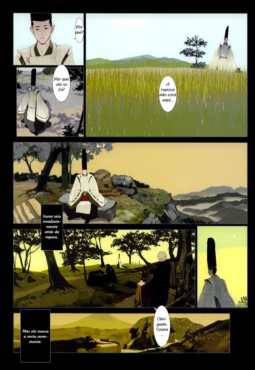 Hanafuda Capitulo 6 - pagina 16 Hanafuda Capitulo 6 - pagina 16