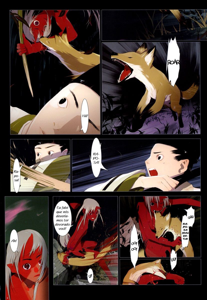 Hanafuda Capitulo 6 - pagina 6 Hanafuda Capitulo 6 - pagina 6