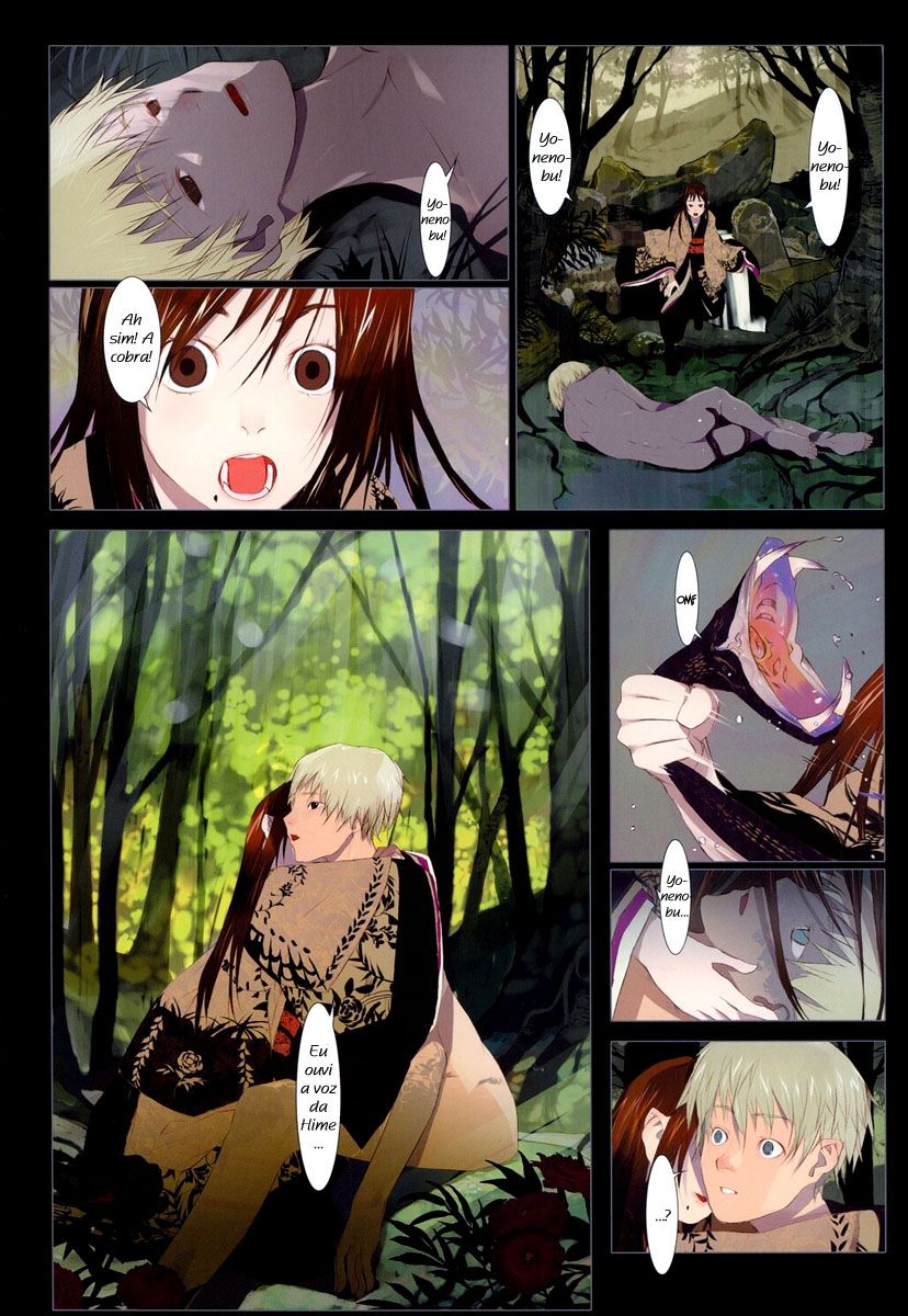 Hanafuda Capitulo 6 - pagina 8 Hanafuda Capitulo 6 - pagina 8