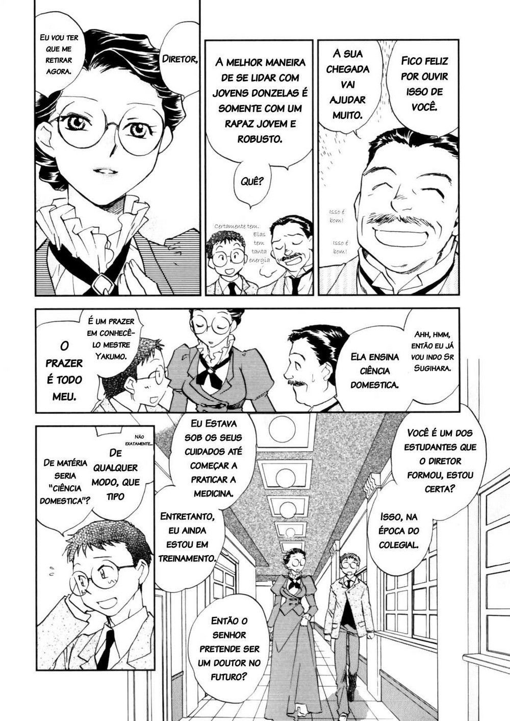 Hanasake! Otome Juku Jou Capitulo 1 - pagina 12 Hanasake! Otome Juku Jou Capitulo 1 - pagina 12