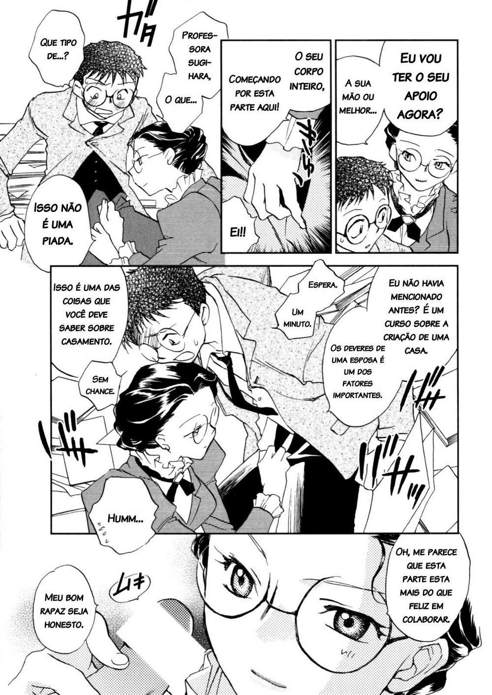 Hanasake! Otome Juku Jou Capitulo 1 - pagina 15 Hanasake! Otome Juku Jou Capitulo 1 - pagina 15