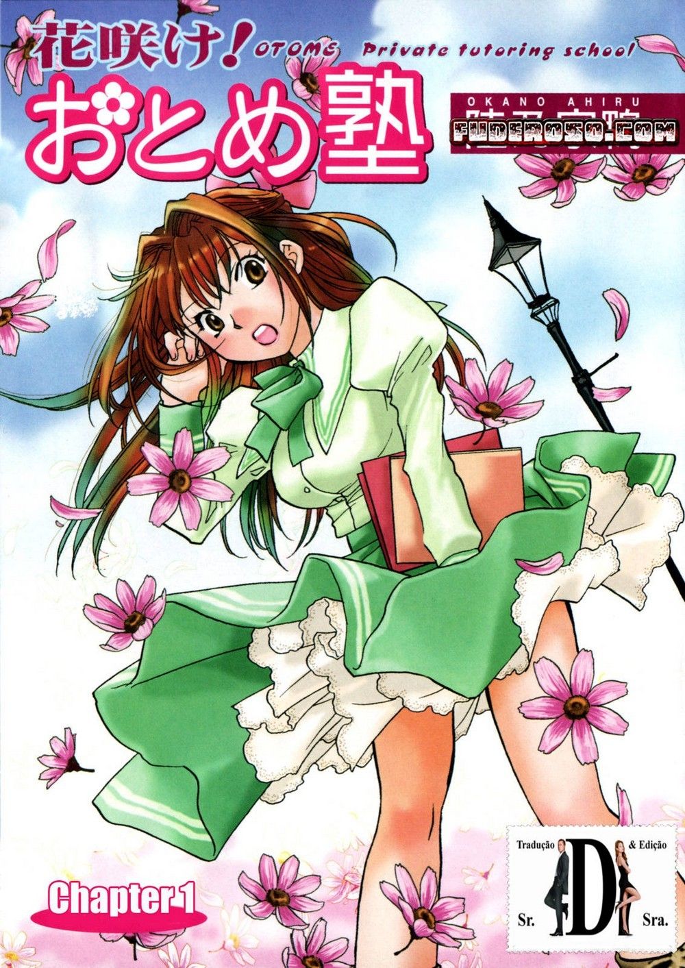 Hanasake! Otome Juku Jou Capitulo 1 - pagina 2 Hanasake! Otome Juku Jou Capitulo 1 - pagina 2